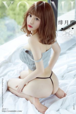 《令人激动的3》未删减版_BD国语免费观看韩国