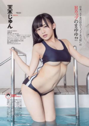 好男人官网资源在线观看_HD日韩电影在线