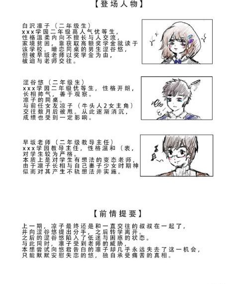 午夜网_全集在线观看