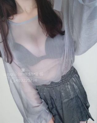 密桃在线观看_琪琪电影国产在线观看