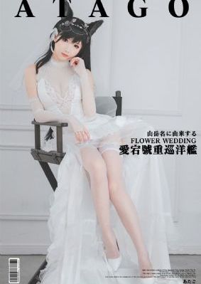 亚克奥特曼国语版免费看_1080P动漫免费观看