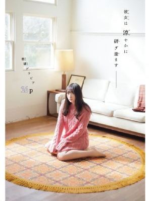 一代枭雄全集免费观看_1080高清完整版播放