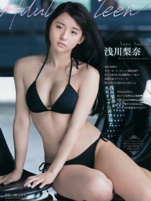 年轻的媳妇_超清在线观看完整版