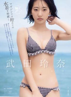 法国囗交真实电影_720高清电影在线