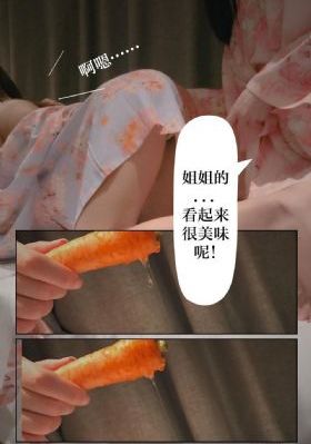 头等舱电影_蓝光免费播放